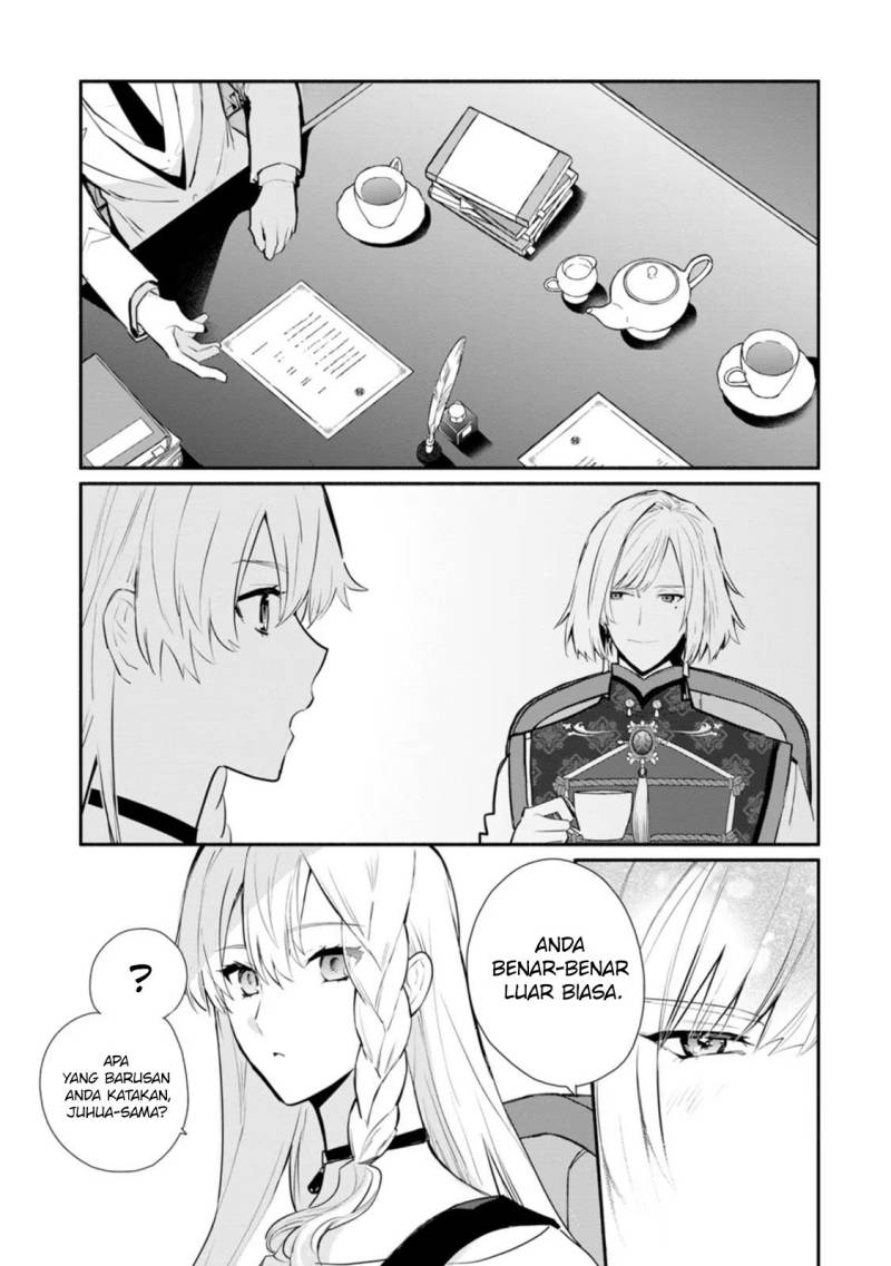 Halaman 16 dari Mochiron, Isharyou Seikyuu itashimasu! Chapter 25