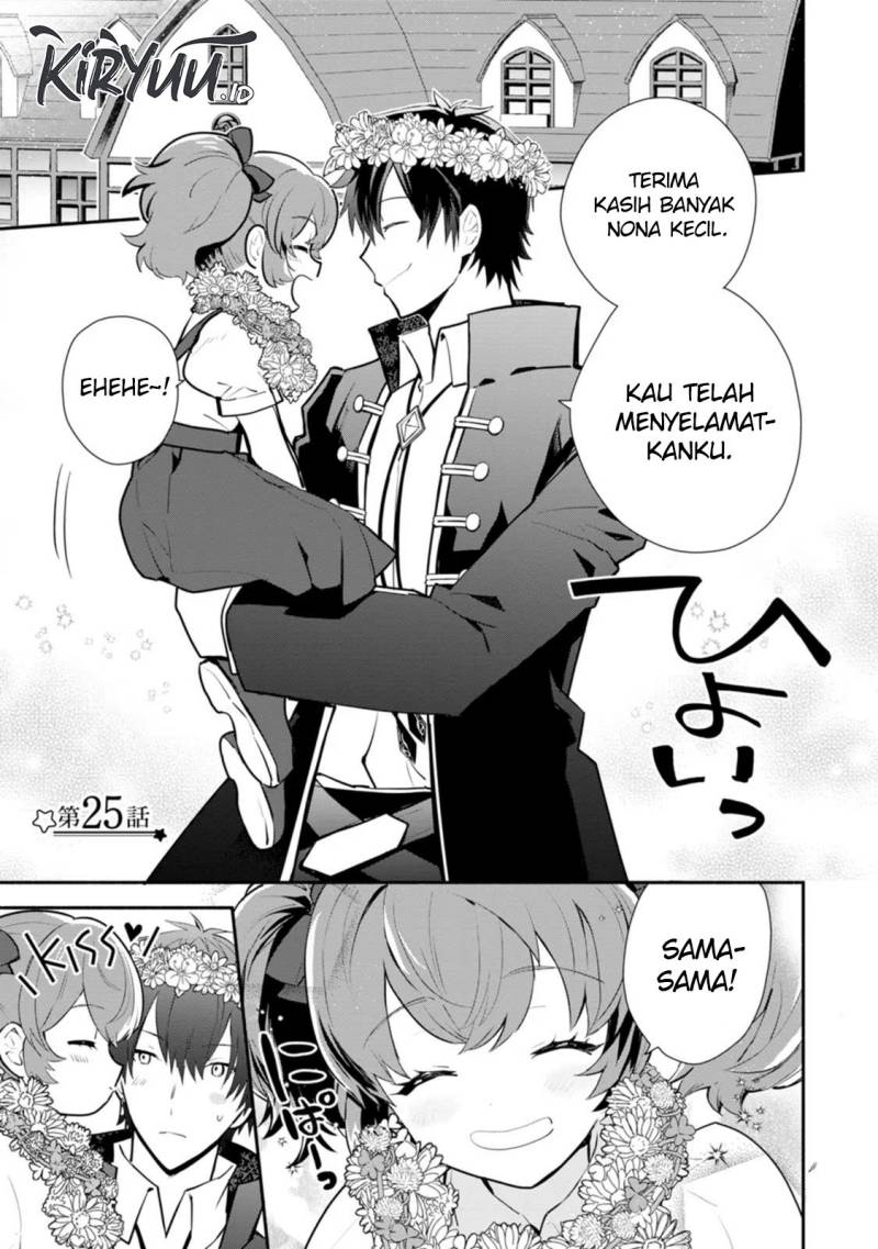Halaman 2 dari Mochiron, Isharyou Seikyuu itashimasu! Chapter 25