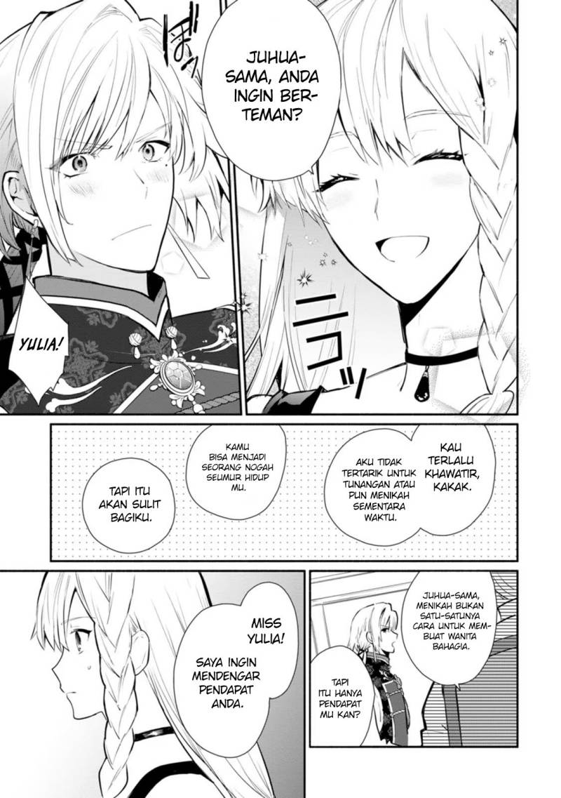Halaman 20 dari Mochiron, Isharyou Seikyuu itashimasu! Chapter 25