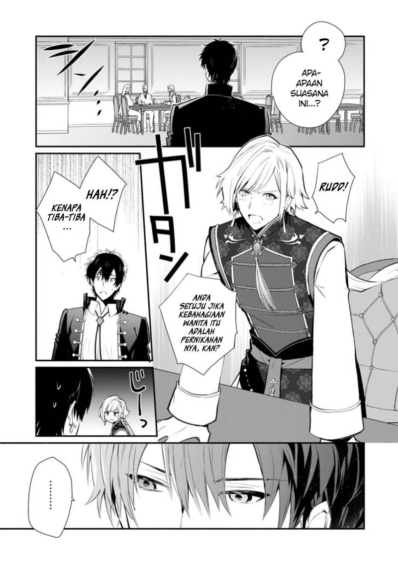 Halaman 22 dari Mochiron, Isharyou Seikyuu itashimasu! Chapter 25