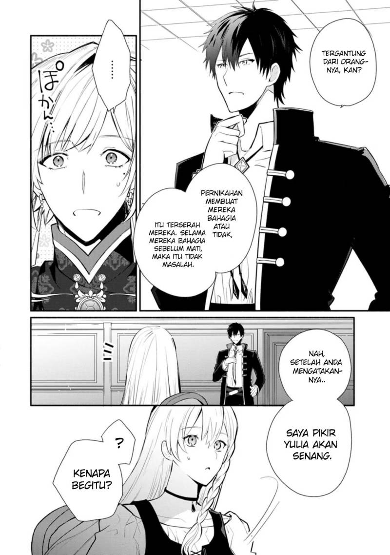 Halaman 23 dari Mochiron, Isharyou Seikyuu itashimasu! Chapter 25