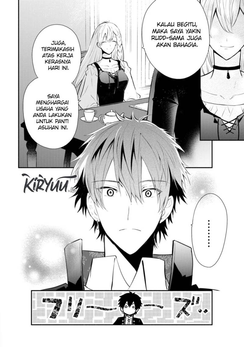 Halaman 25 dari Mochiron, Isharyou Seikyuu itashimasu! Chapter 25