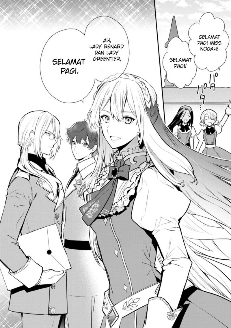 Halaman 27 dari Mochiron, Isharyou Seikyuu itashimasu! Chapter 25