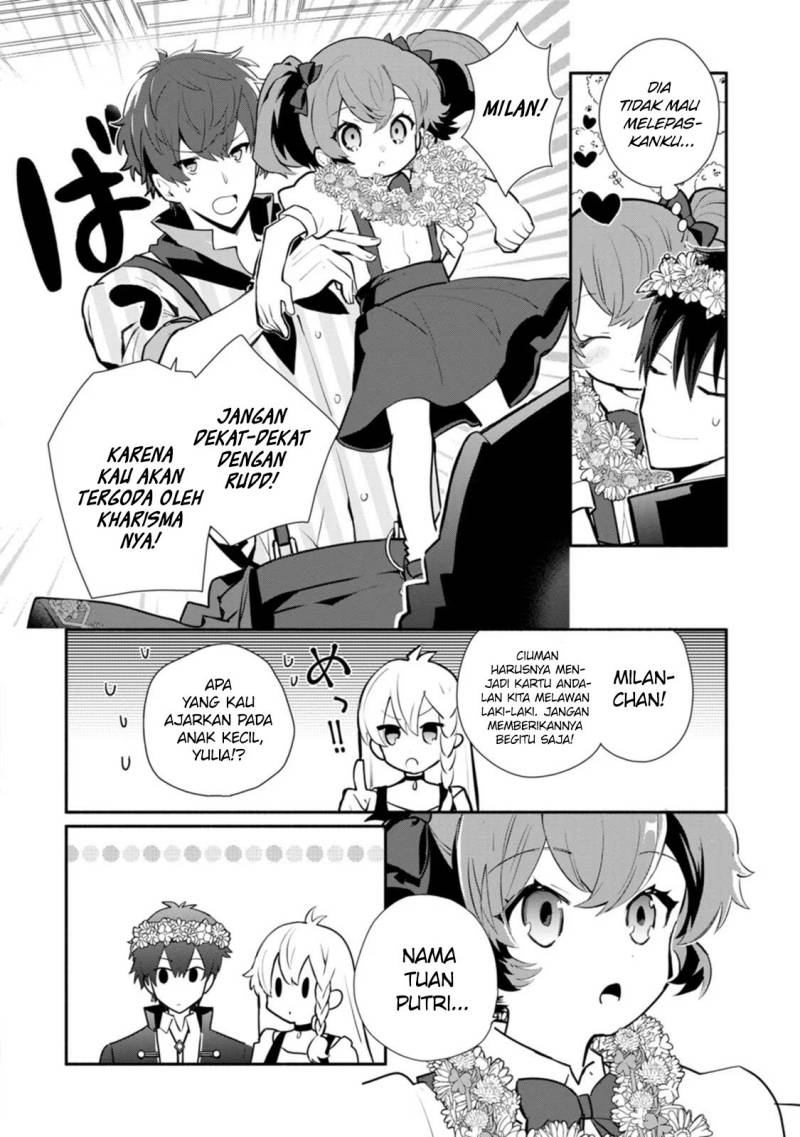 Halaman 3 dari Mochiron, Isharyou Seikyuu itashimasu! Chapter 25