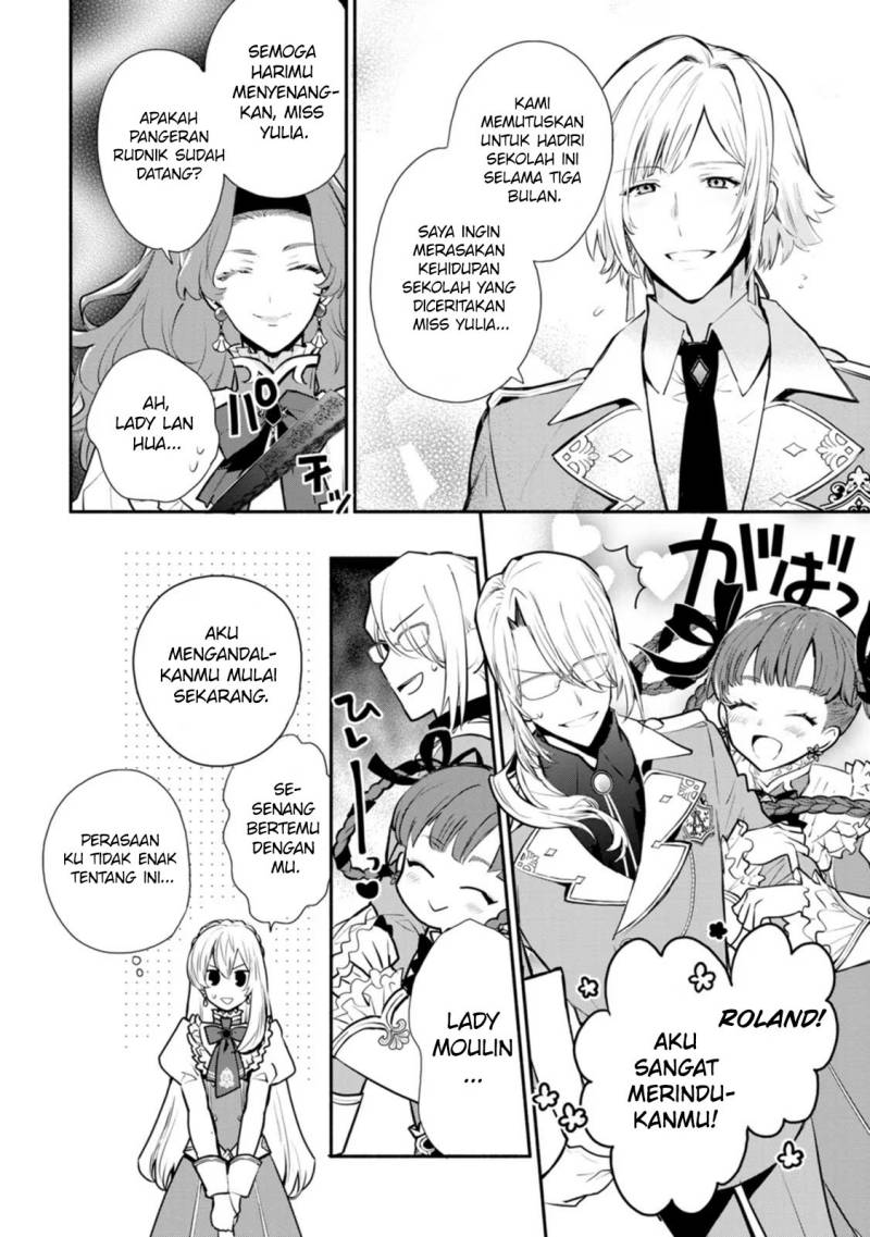Halaman 31 dari Mochiron, Isharyou Seikyuu itashimasu! Chapter 25