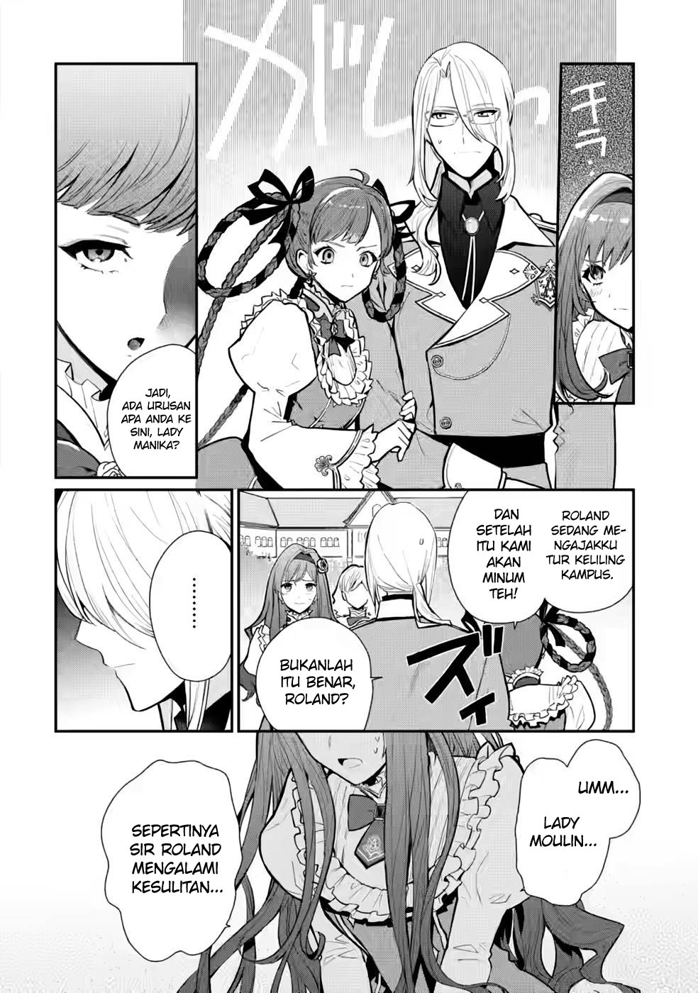 Halaman 11 dari Mochiron, Isharyou Seikyuu itashimasu! Chapter 26