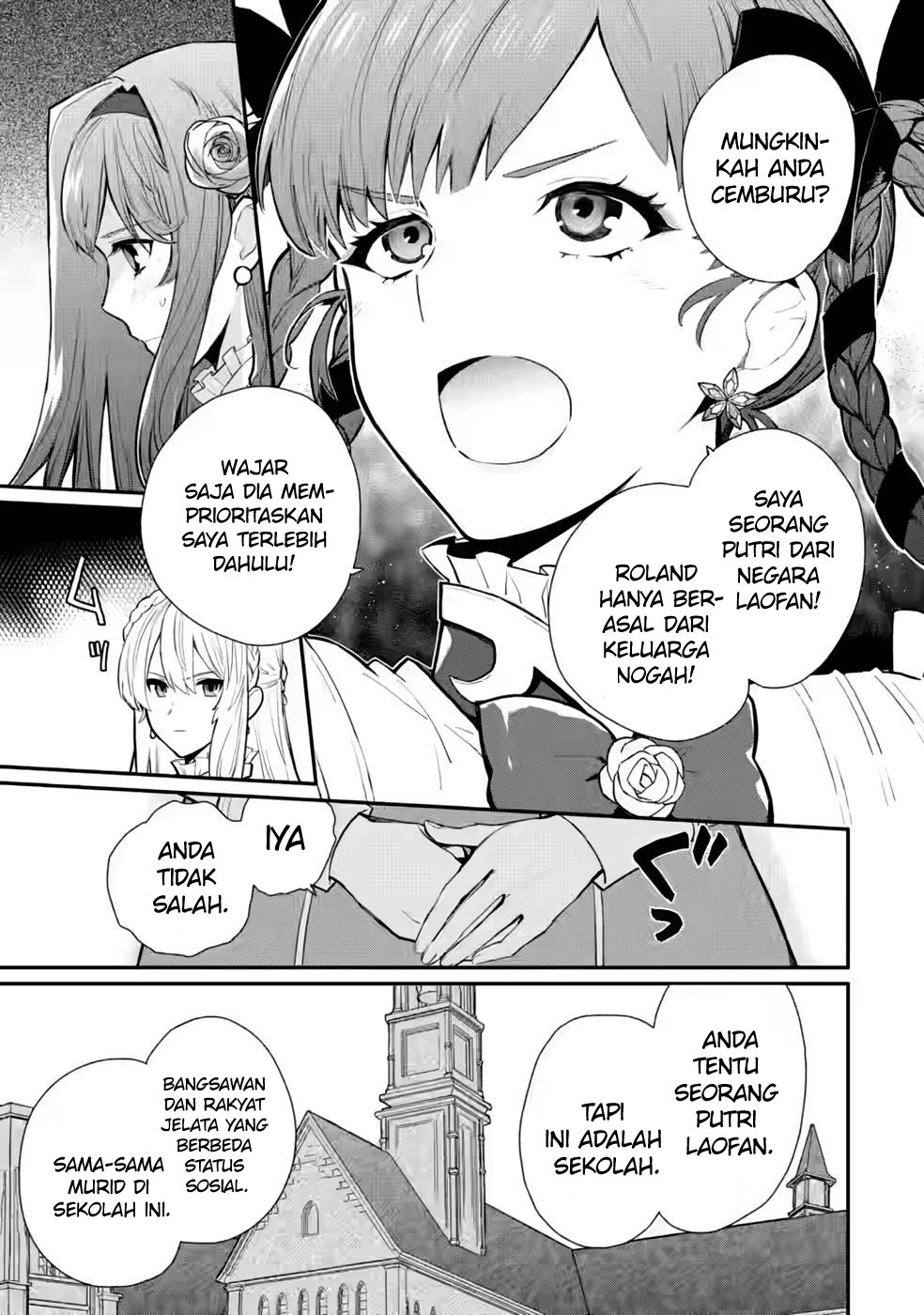 Halaman 12 dari Mochiron, Isharyou Seikyuu itashimasu! Chapter 26