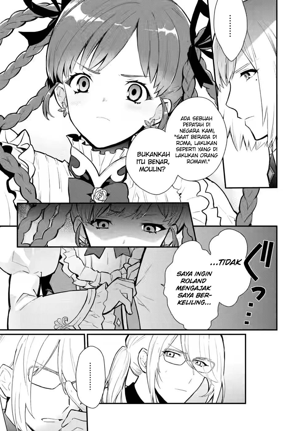 Halaman 14 dari Mochiron, Isharyou Seikyuu itashimasu! Chapter 26
