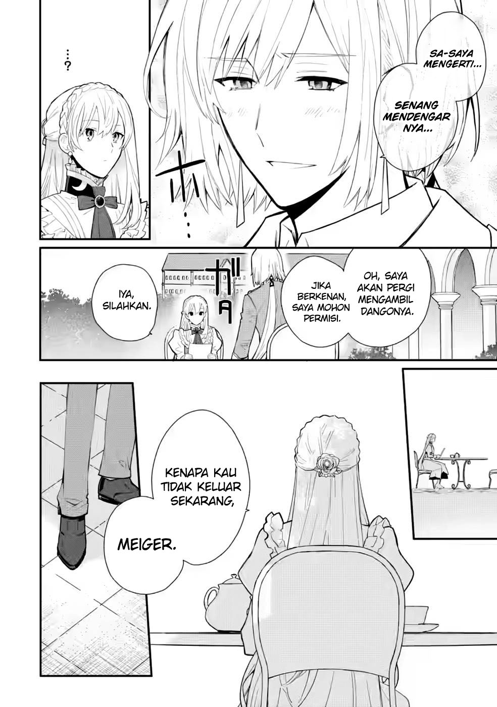 Halaman 17 dari Mochiron, Isharyou Seikyuu itashimasu! Chapter 26