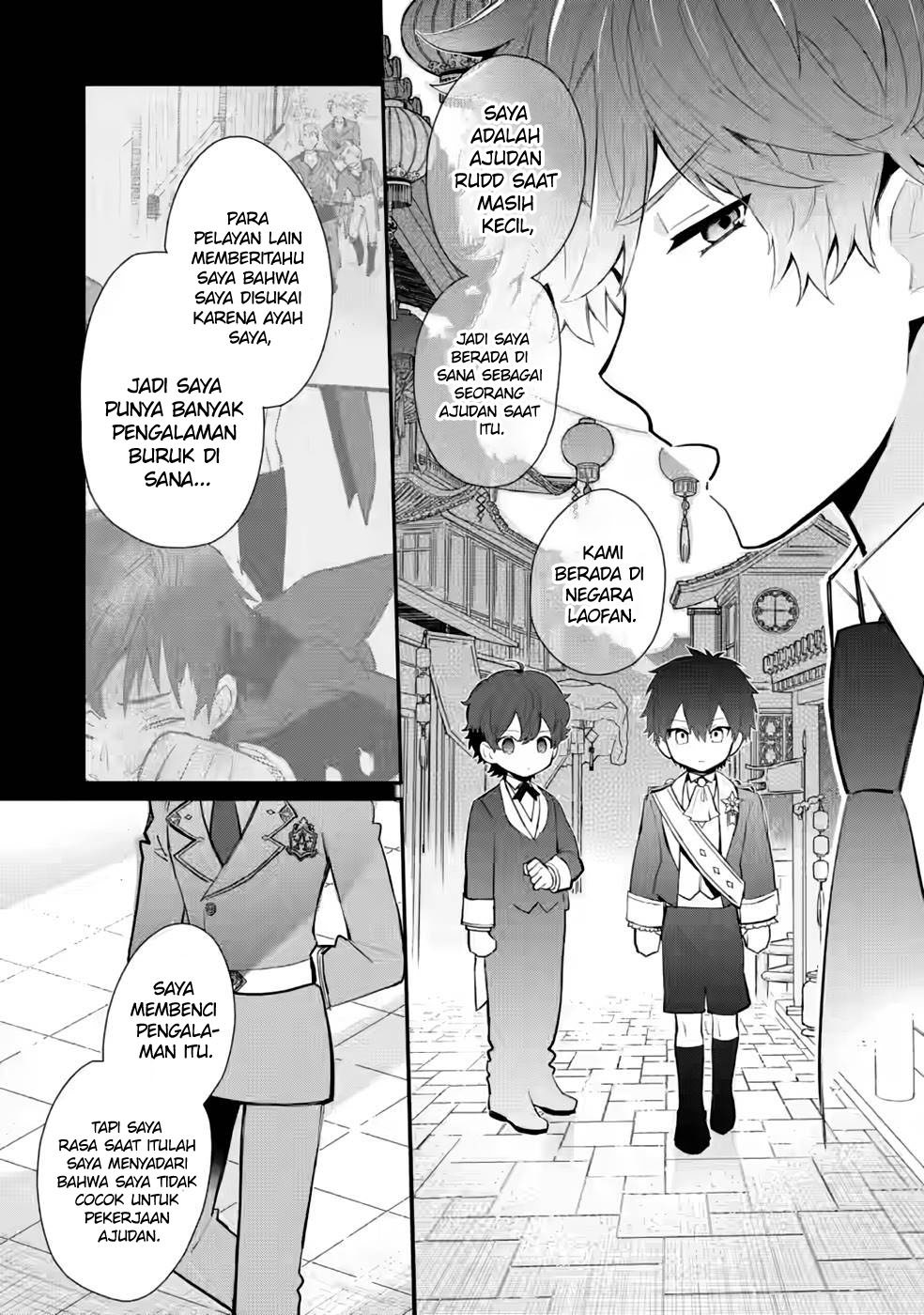 Halaman 20 dari Mochiron, Isharyou Seikyuu itashimasu! Chapter 26