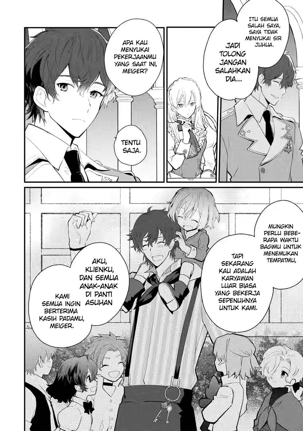 Halaman 23 dari Mochiron, Isharyou Seikyuu itashimasu! Chapter 26
