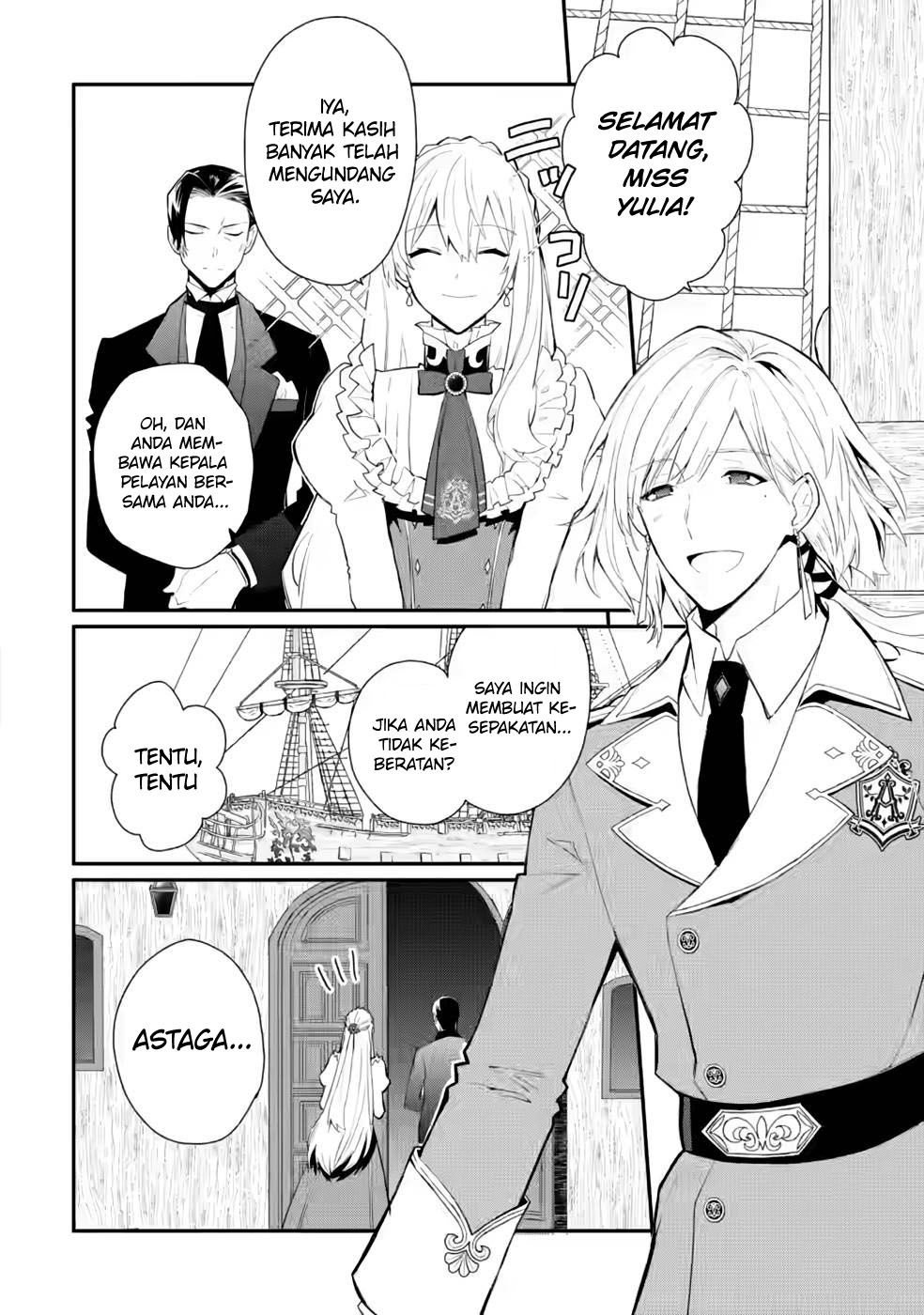 Halaman 25 dari Mochiron, Isharyou Seikyuu itashimasu! Chapter 26