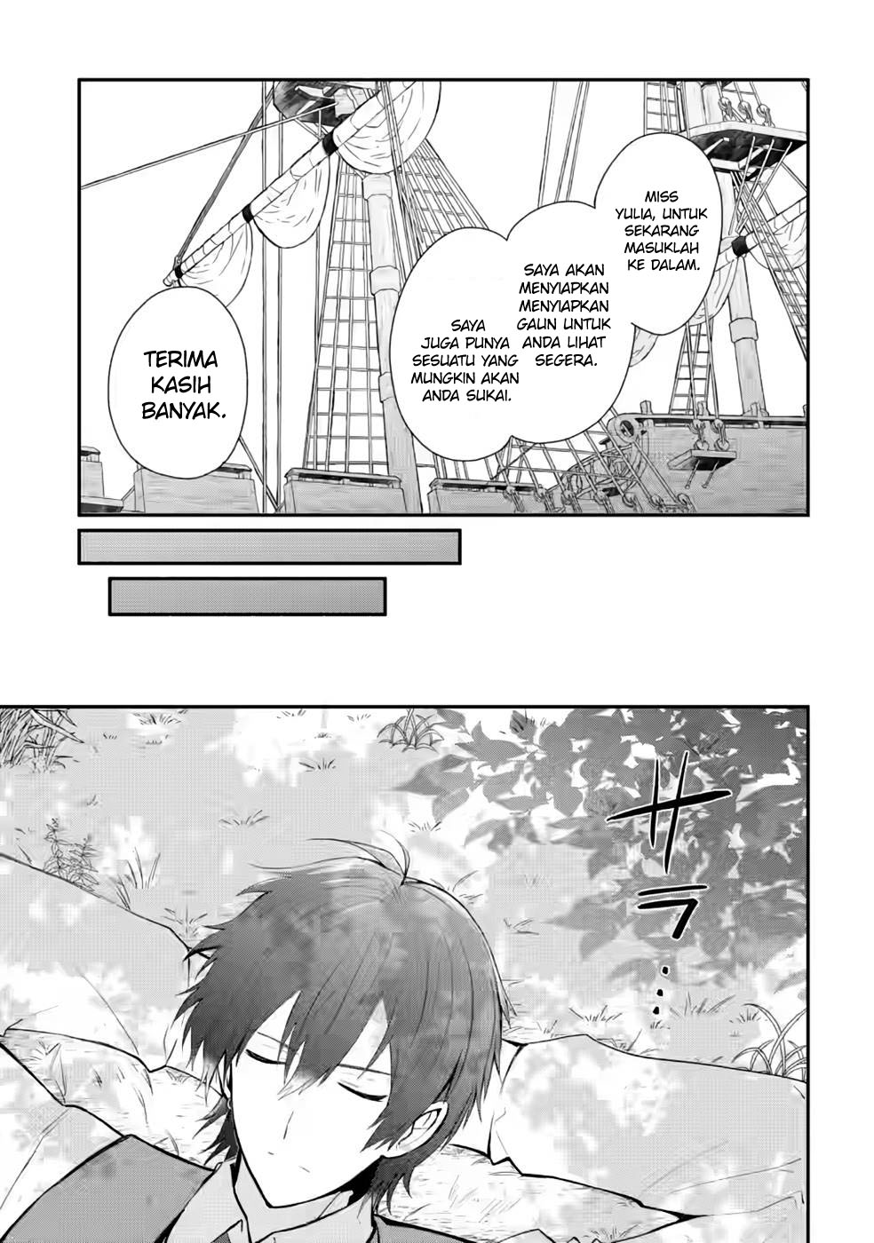 Halaman 29 dari Mochiron, Isharyou Seikyuu itashimasu! Chapter 26