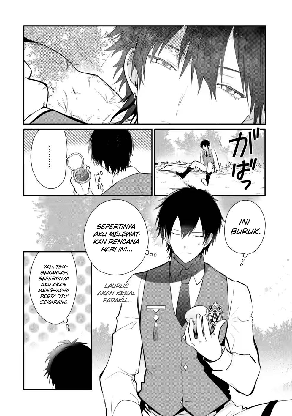 Halaman 30 dari Mochiron, Isharyou Seikyuu itashimasu! Chapter 26
