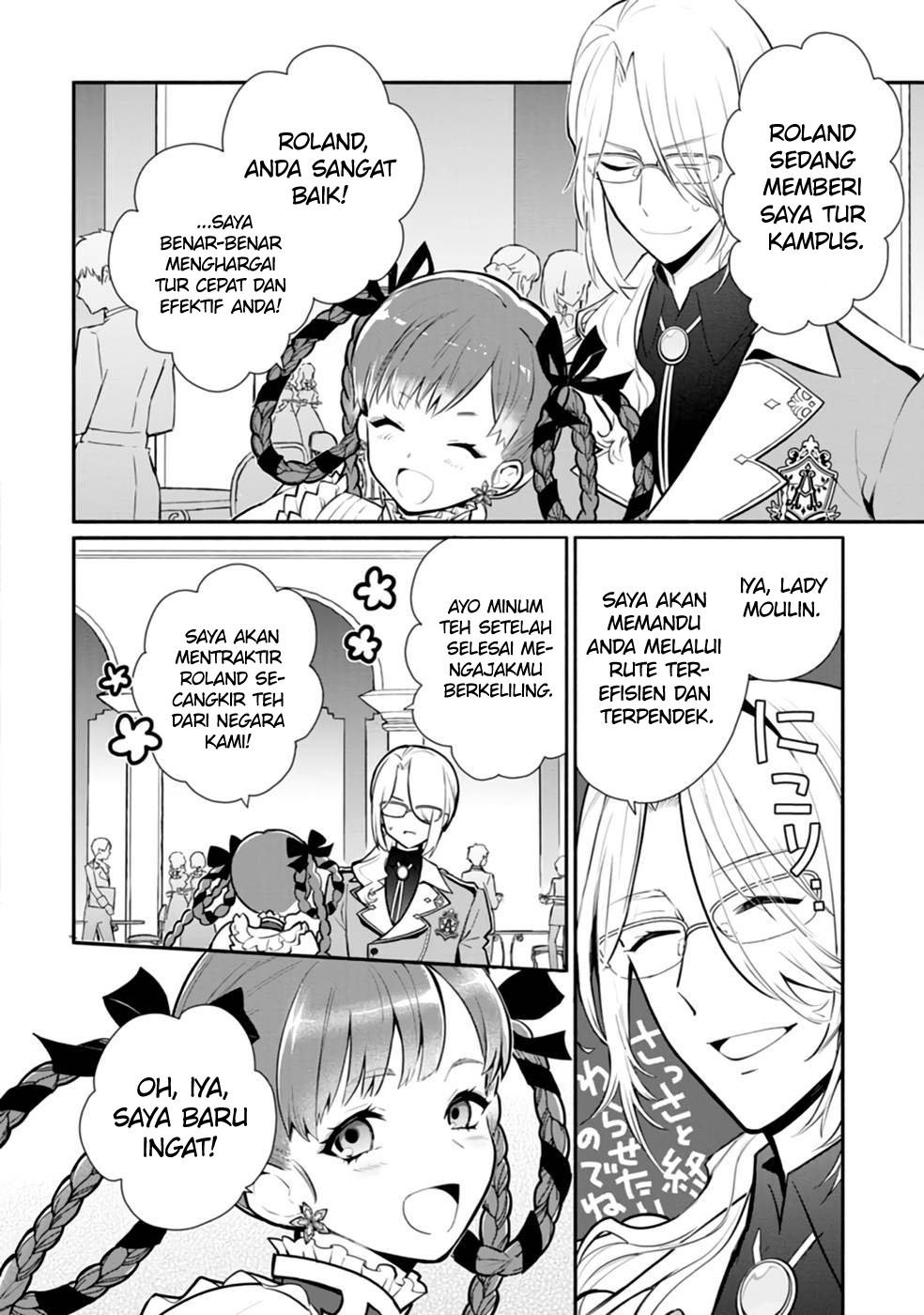 Halaman 7 dari Mochiron, Isharyou Seikyuu itashimasu! Chapter 26
