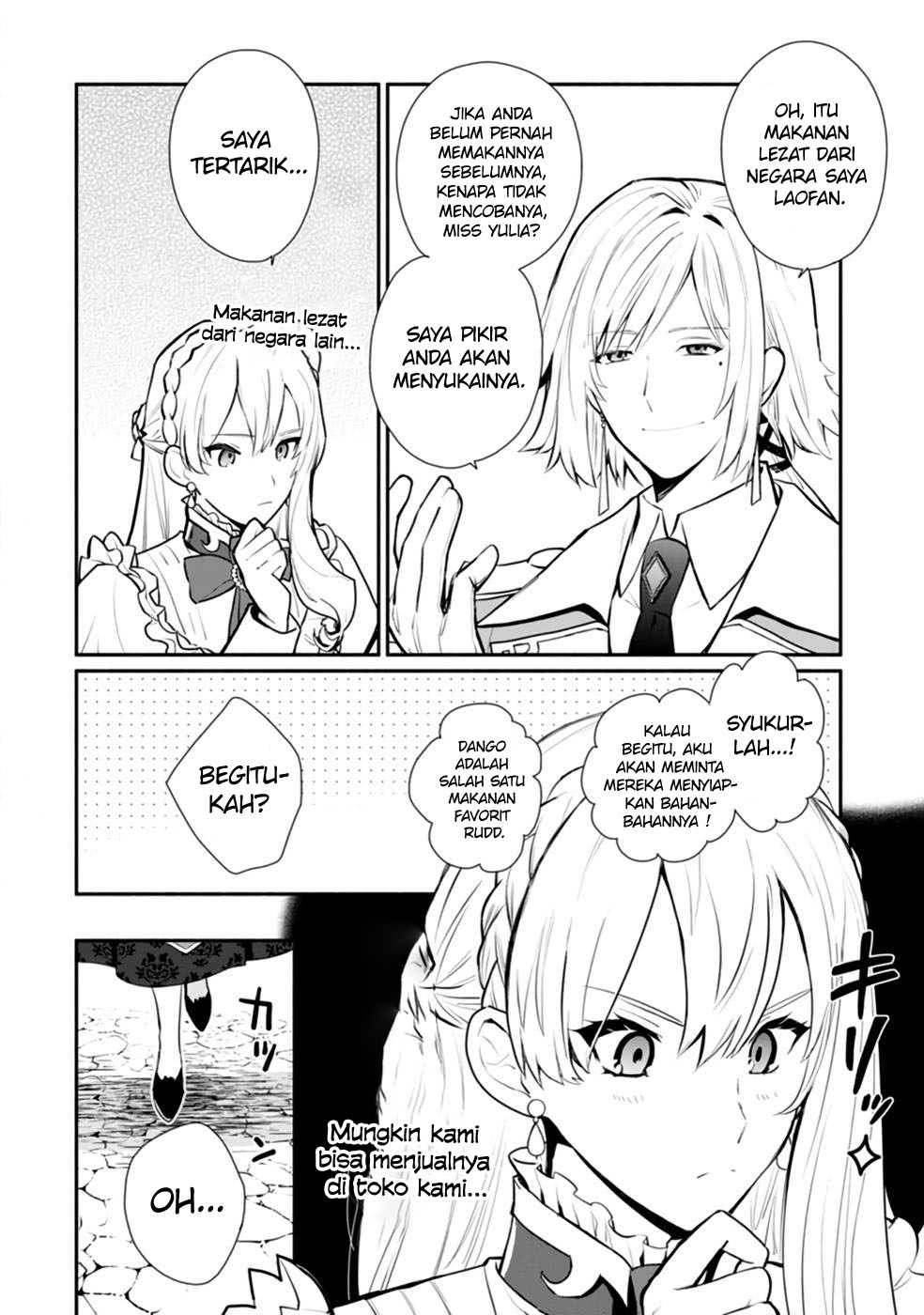 Halaman 9 dari Mochiron, Isharyou Seikyuu itashimasu! Chapter 26