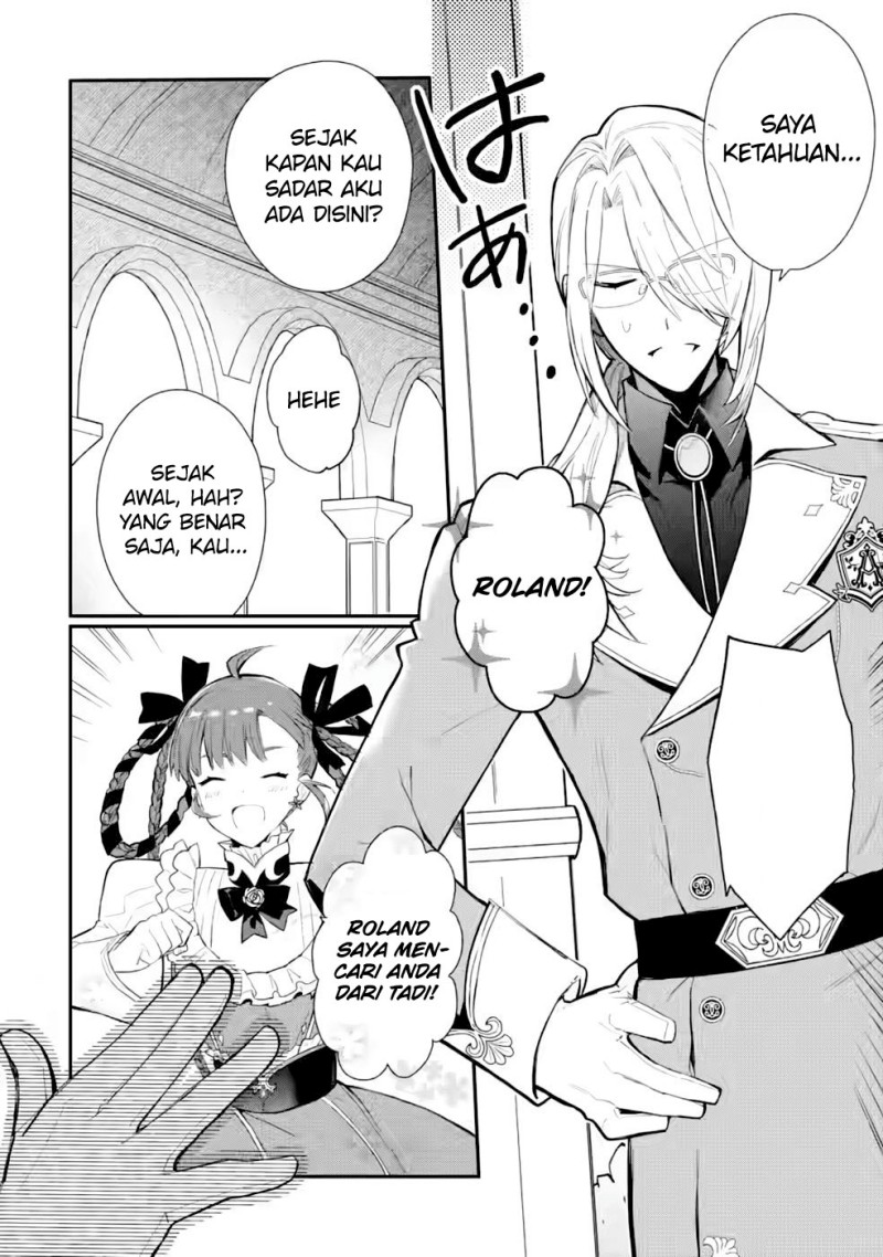 Halaman 15 dari Mochiron, Isharyou Seikyuu itashimasu! Chapter 28