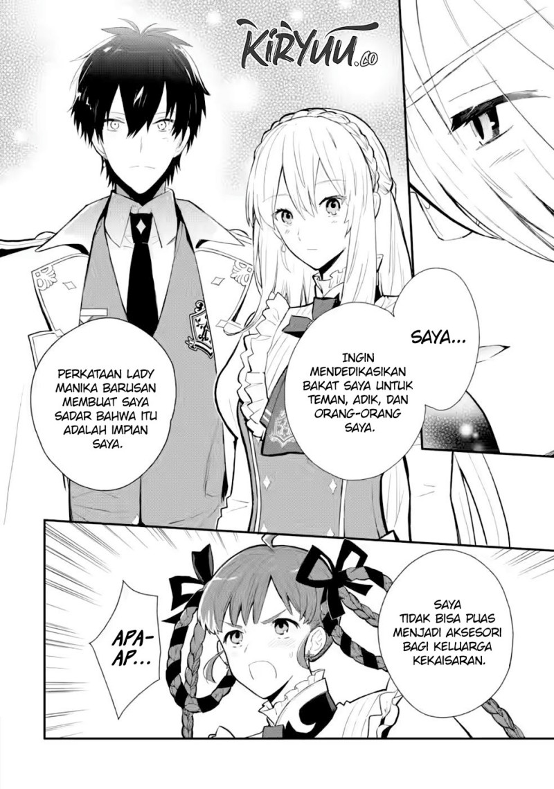 Halaman 17 dari Mochiron, Isharyou Seikyuu itashimasu! Chapter 28