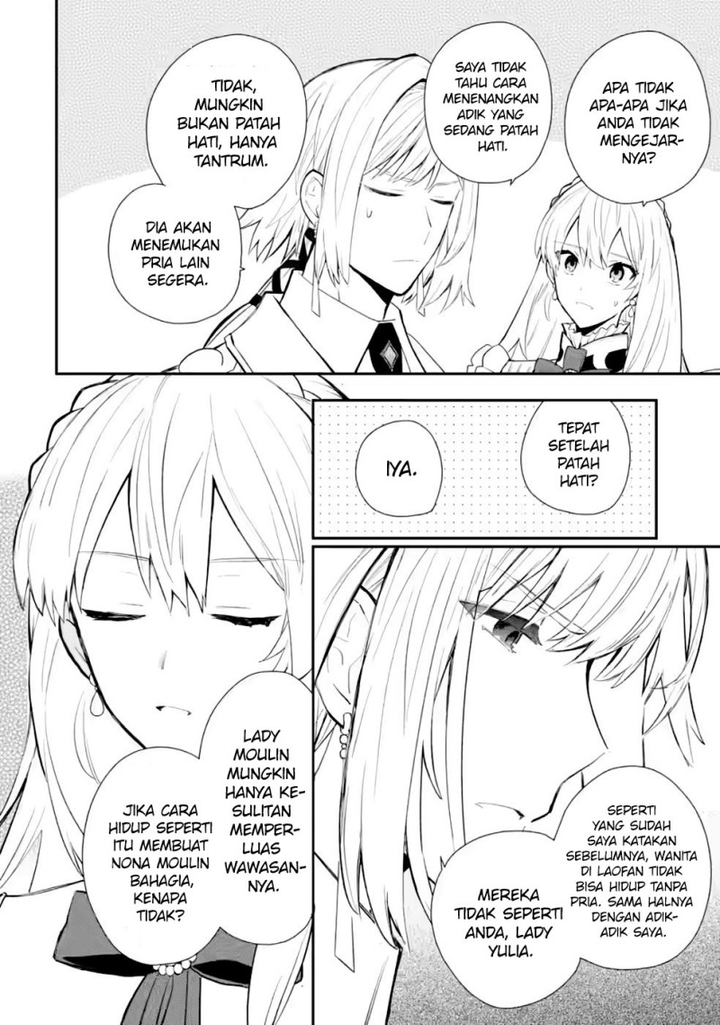 Halaman 21 dari Mochiron, Isharyou Seikyuu itashimasu! Chapter 28