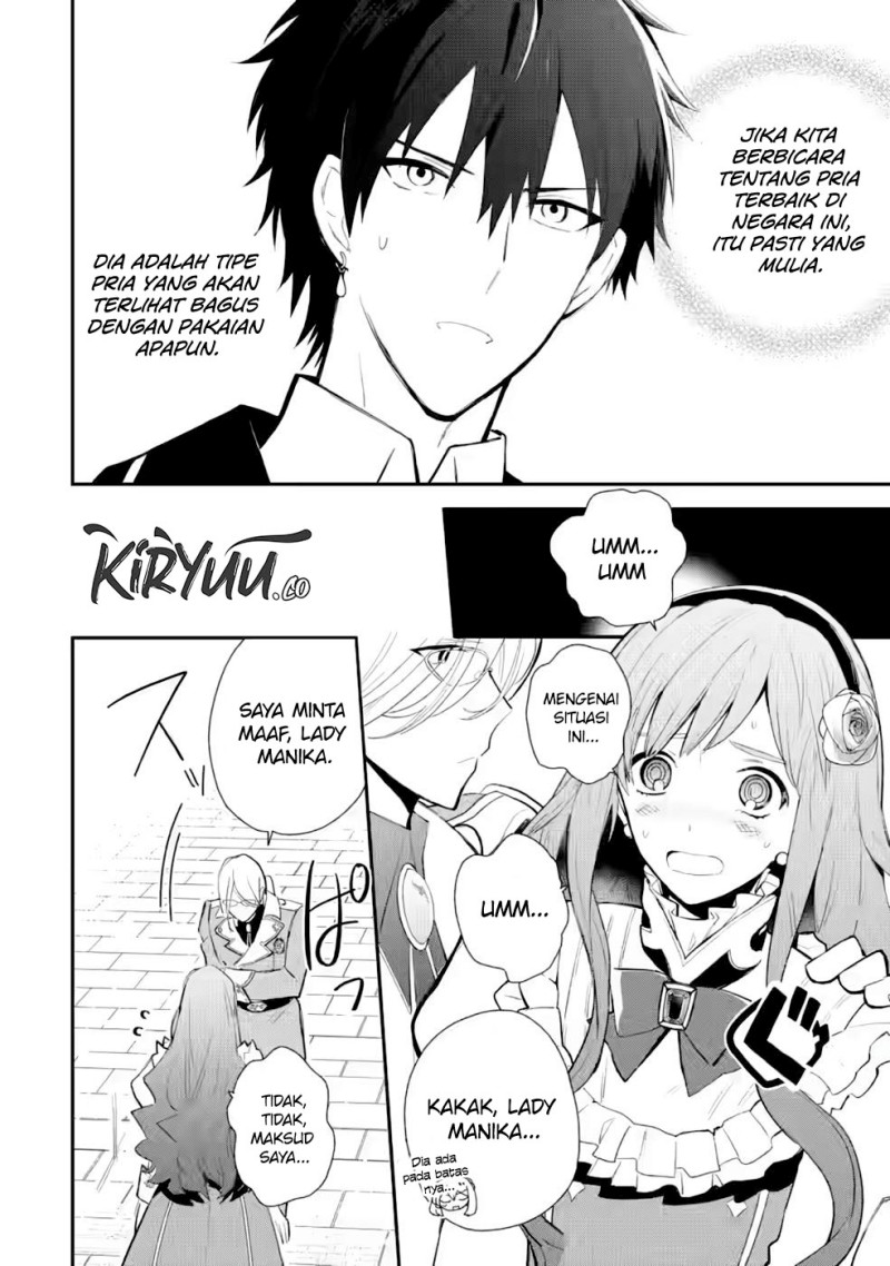 Halaman 23 dari Mochiron, Isharyou Seikyuu itashimasu! Chapter 28