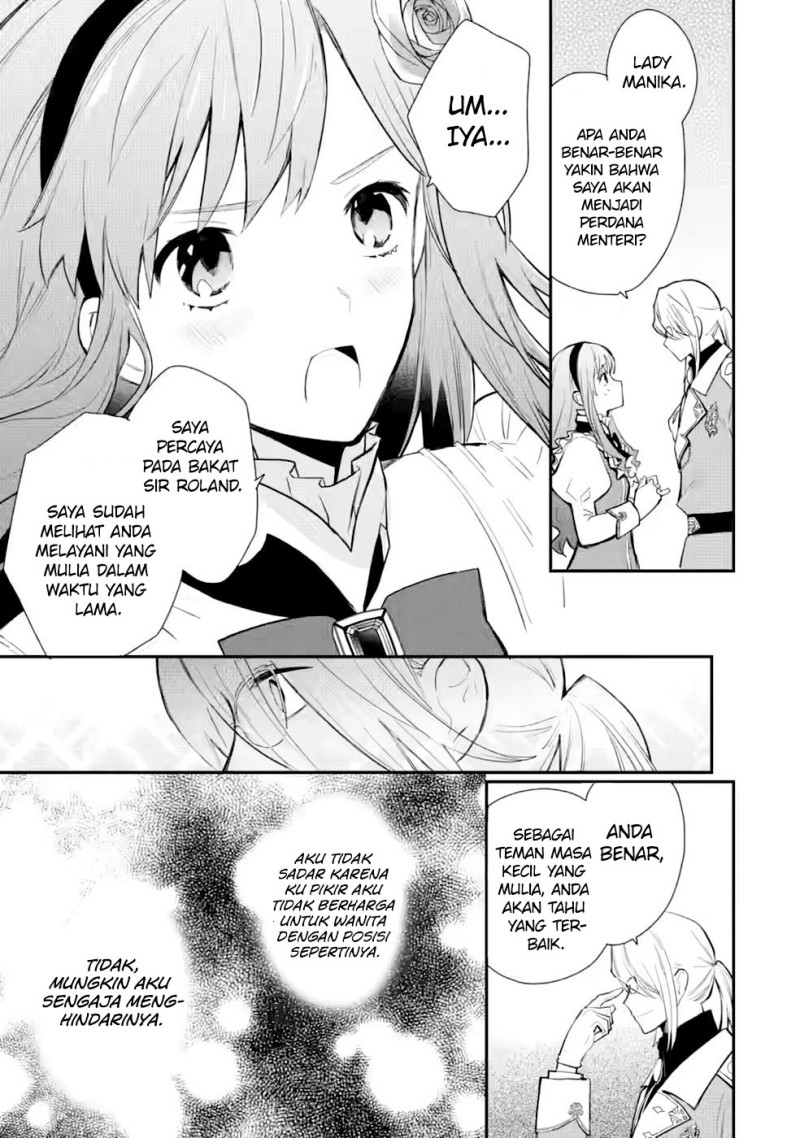 Halaman 24 dari Mochiron, Isharyou Seikyuu itashimasu! Chapter 28