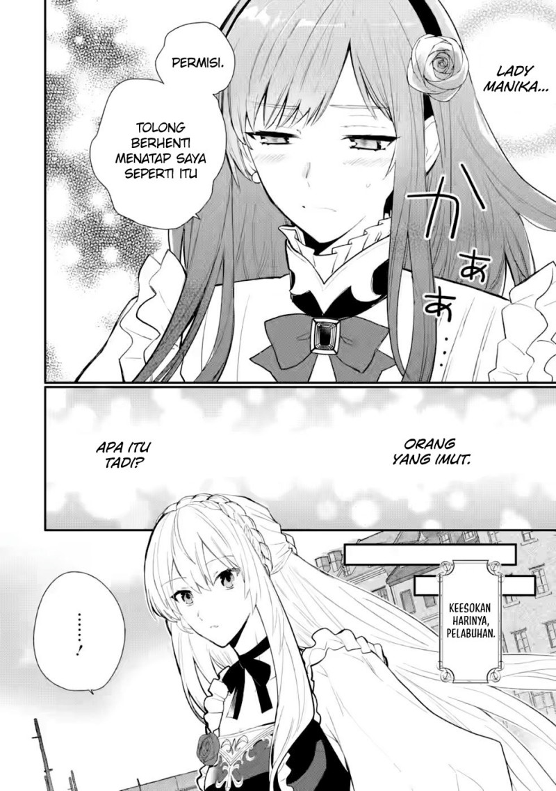 Halaman 25 dari Mochiron, Isharyou Seikyuu itashimasu! Chapter 28