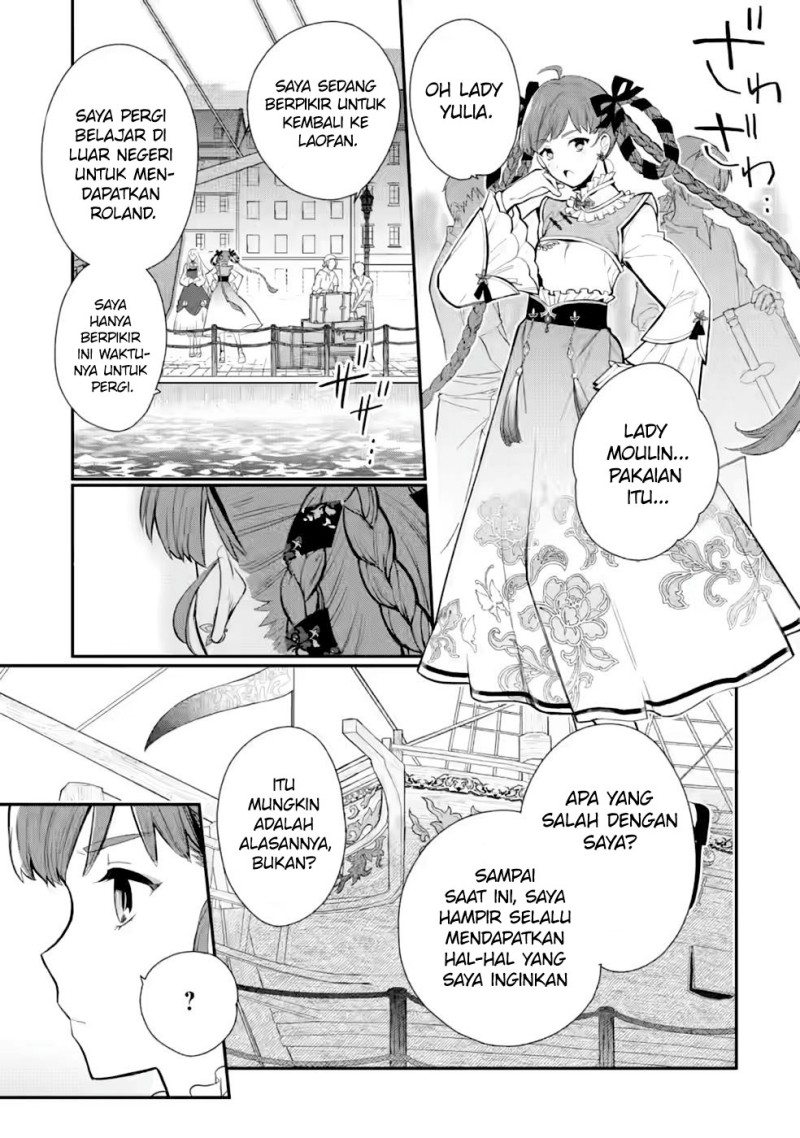 Halaman 26 dari Mochiron, Isharyou Seikyuu itashimasu! Chapter 28