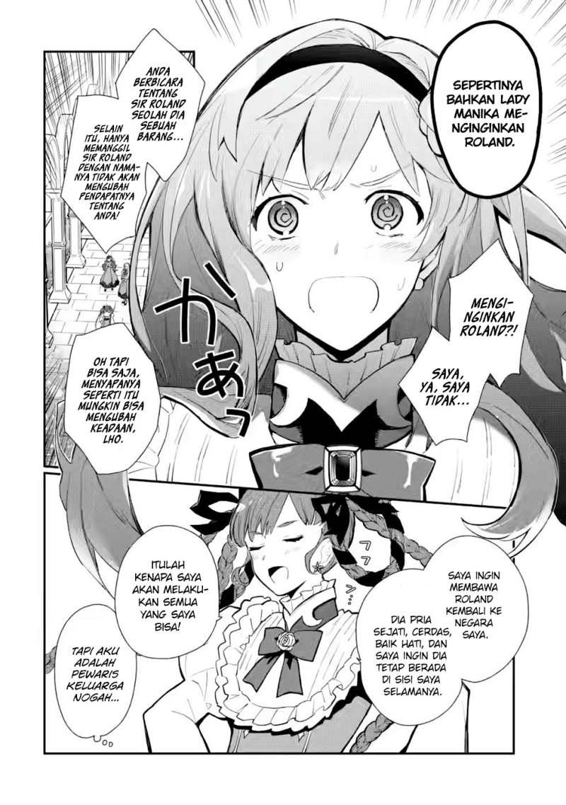 Halaman 5 dari Mochiron, Isharyou Seikyuu itashimasu! Chapter 28