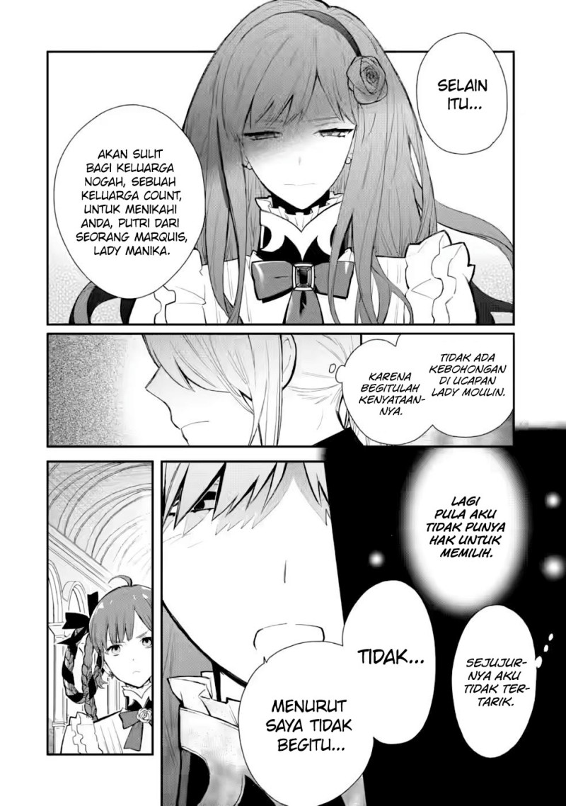 Halaman 7 dari Mochiron, Isharyou Seikyuu itashimasu! Chapter 28