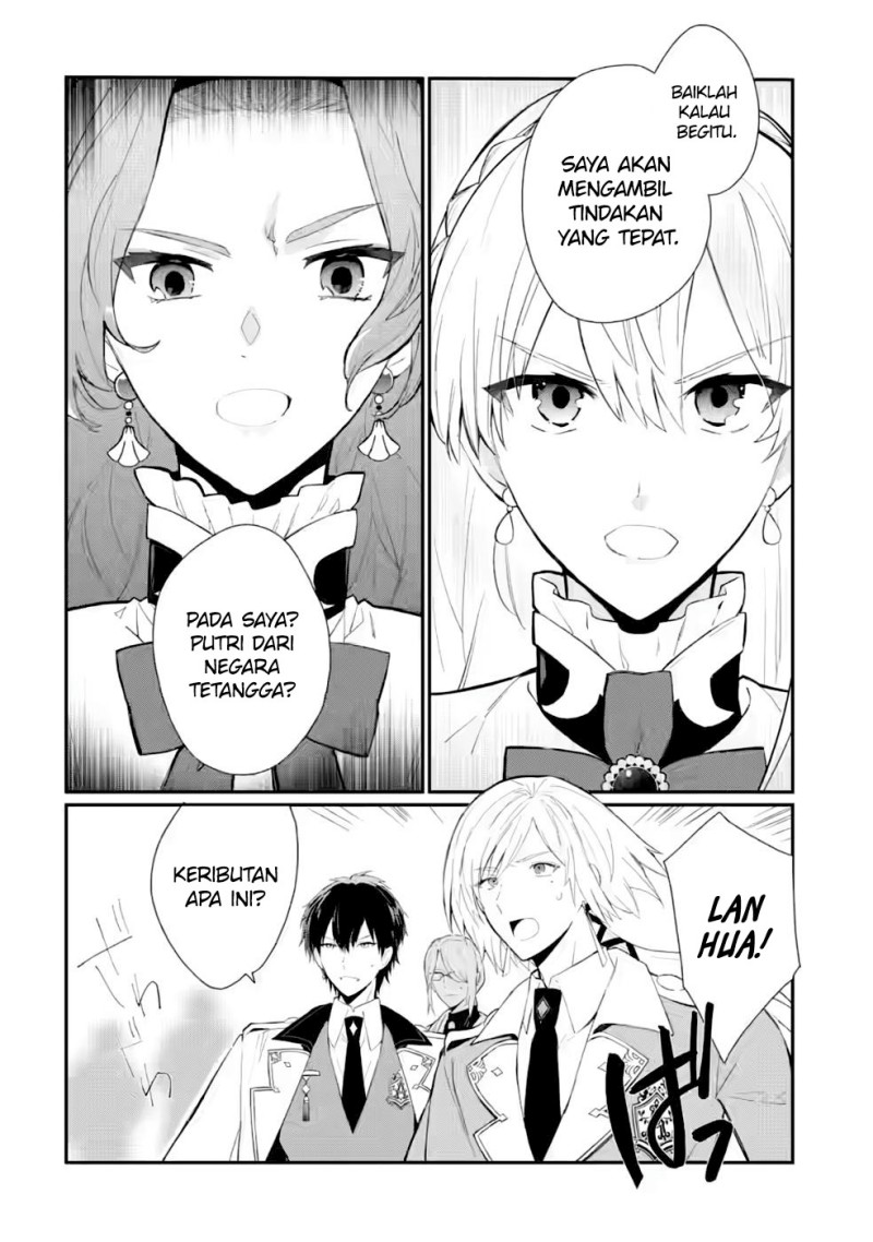 Halaman 11 dari Mochiron, Isharyou Seikyuu itashimasu! Chapter 29