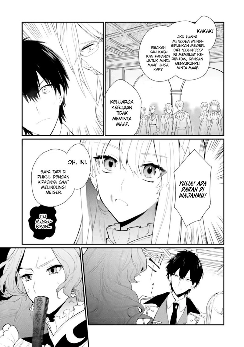 Halaman 12 dari Mochiron, Isharyou Seikyuu itashimasu! Chapter 29