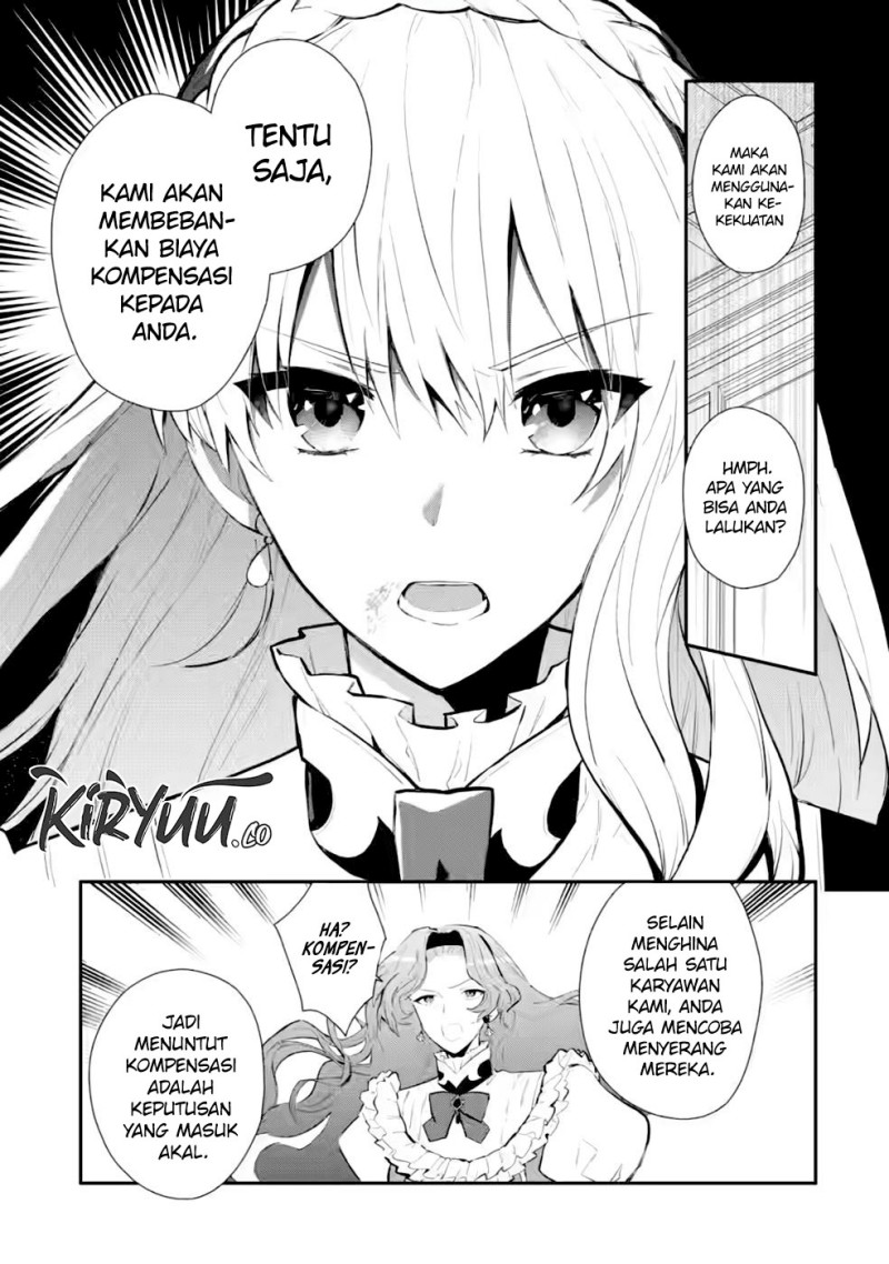 Halaman 14 dari Mochiron, Isharyou Seikyuu itashimasu! Chapter 29