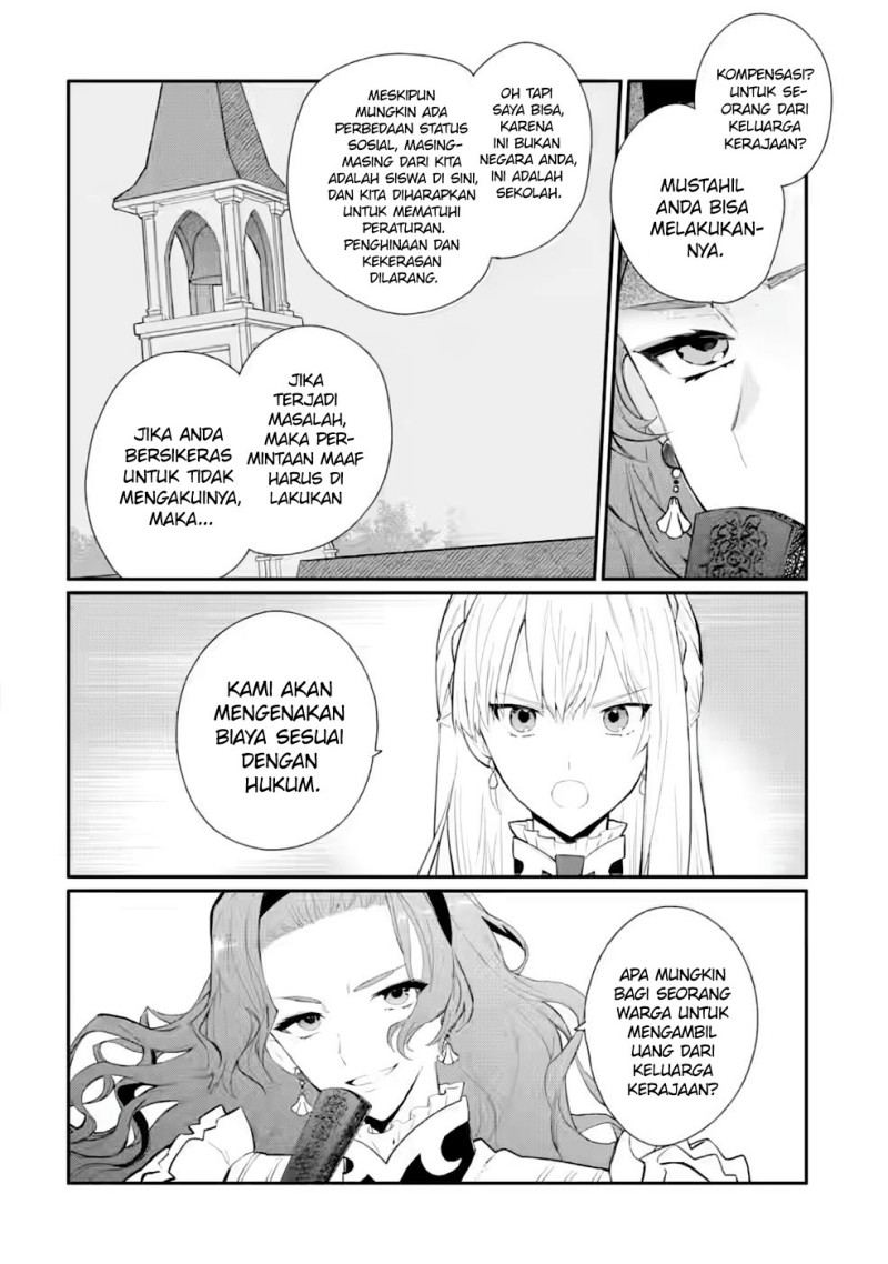 Halaman 15 dari Mochiron, Isharyou Seikyuu itashimasu! Chapter 29
