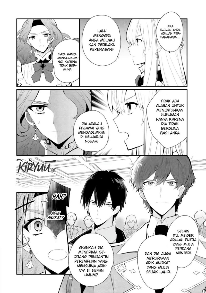 Halaman 19 dari Mochiron, Isharyou Seikyuu itashimasu! Chapter 29