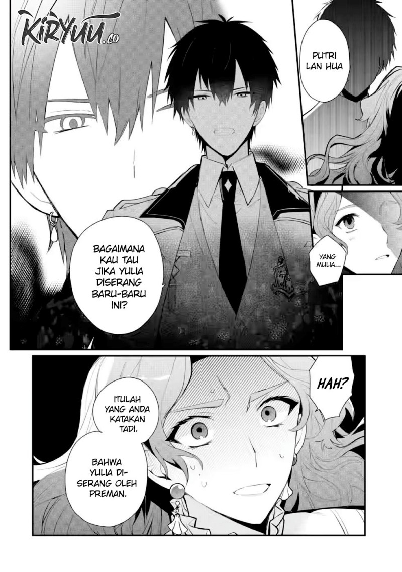 Halaman 21 dari Mochiron, Isharyou Seikyuu itashimasu! Chapter 29
