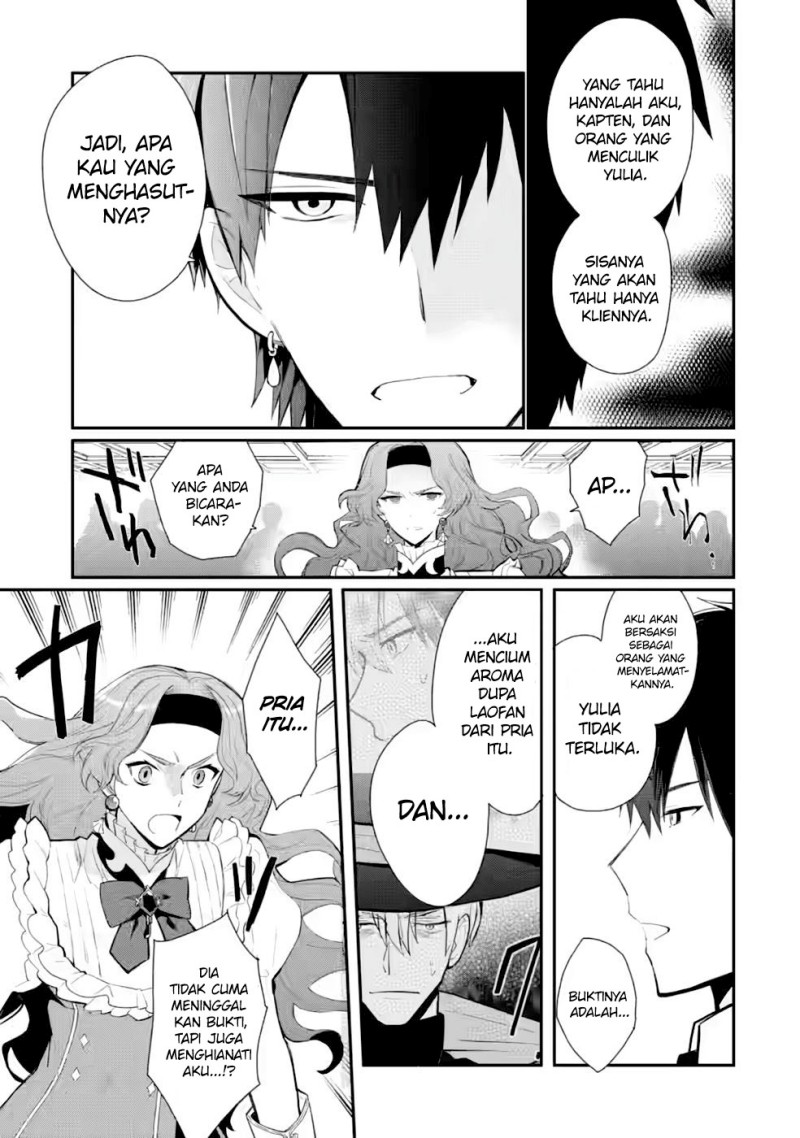 Halaman 22 dari Mochiron, Isharyou Seikyuu itashimasu! Chapter 29