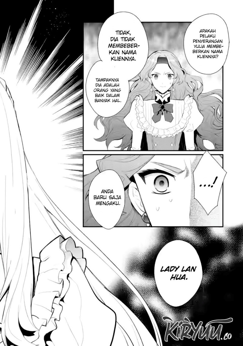 Halaman 23 dari Mochiron, Isharyou Seikyuu itashimasu! Chapter 29