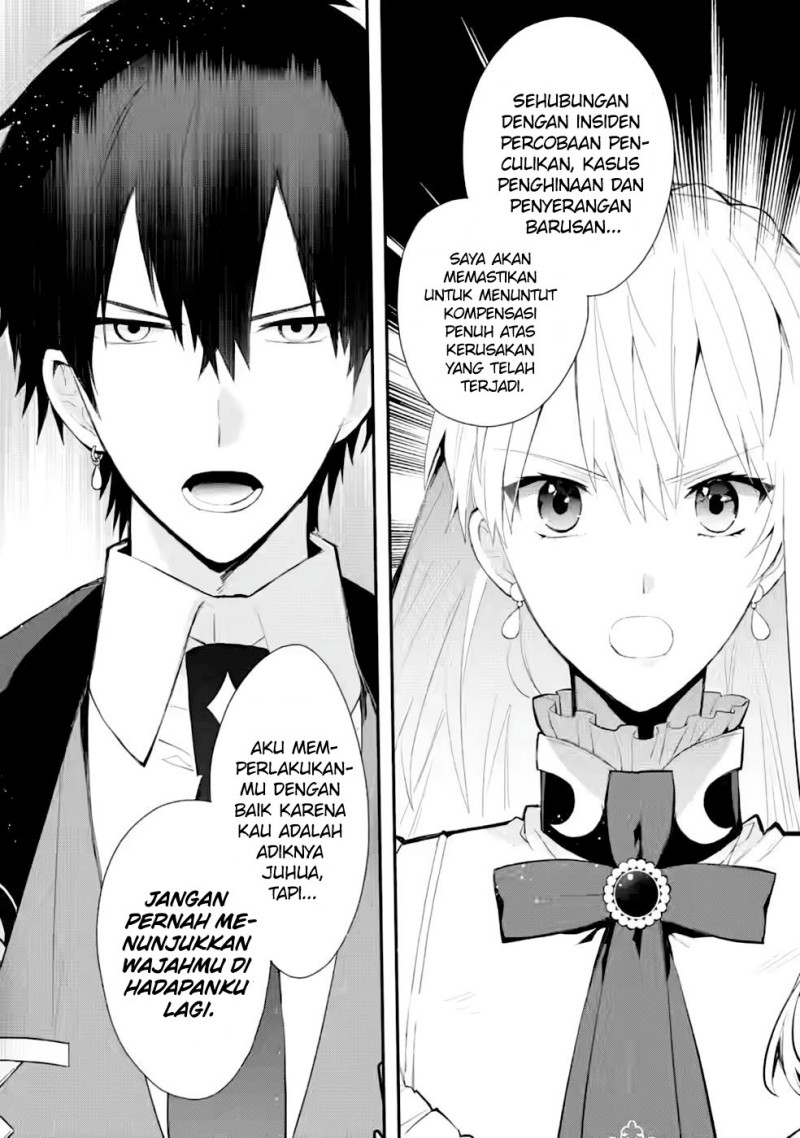 Halaman 24 dari Mochiron, Isharyou Seikyuu itashimasu! Chapter 29