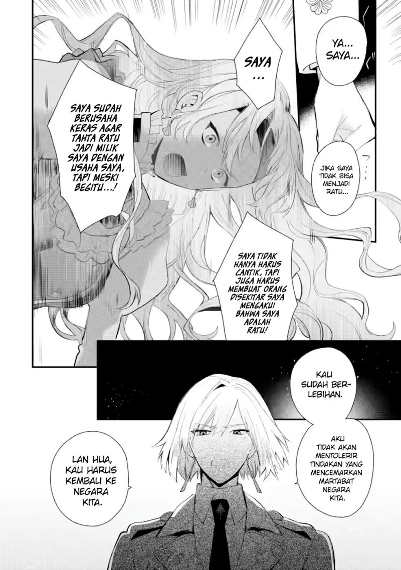 Halaman 25 dari Mochiron, Isharyou Seikyuu itashimasu! Chapter 29