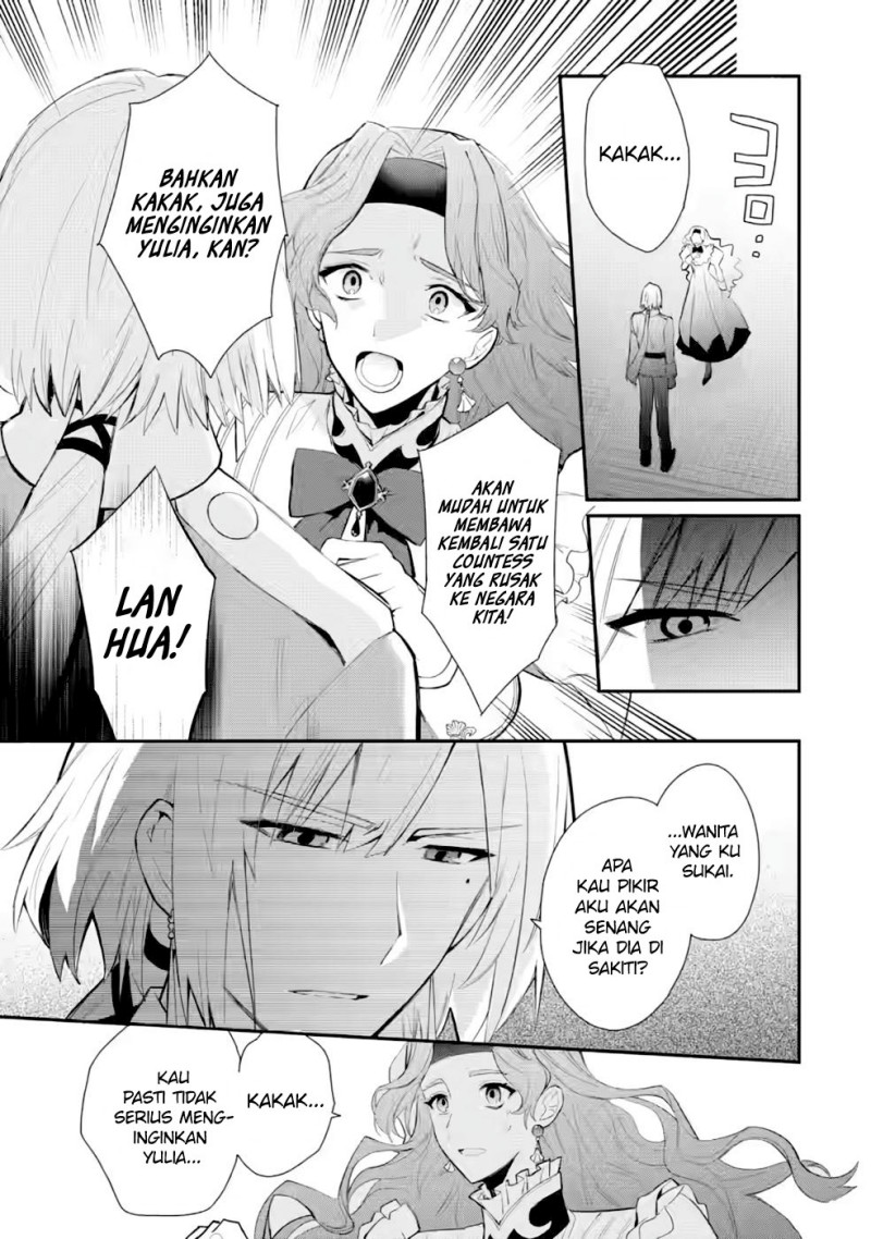 Halaman 26 dari Mochiron, Isharyou Seikyuu itashimasu! Chapter 29