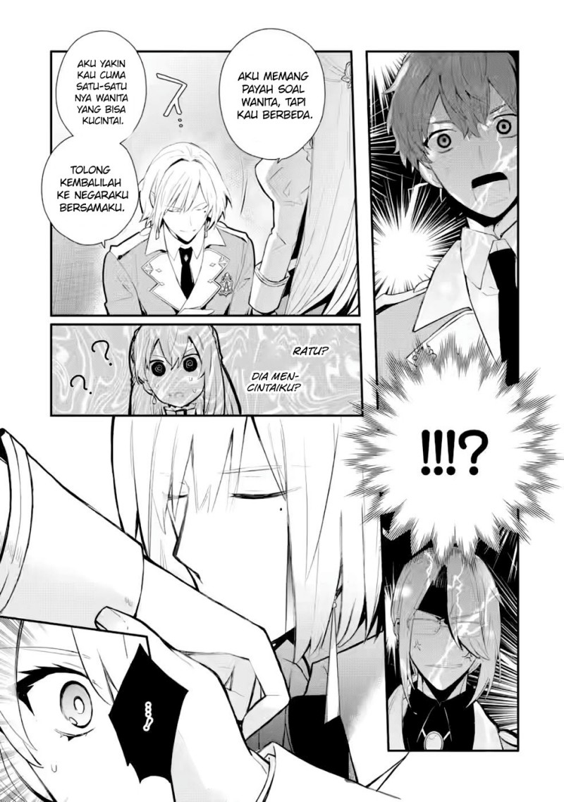 Halaman 28 dari Mochiron, Isharyou Seikyuu itashimasu! Chapter 29