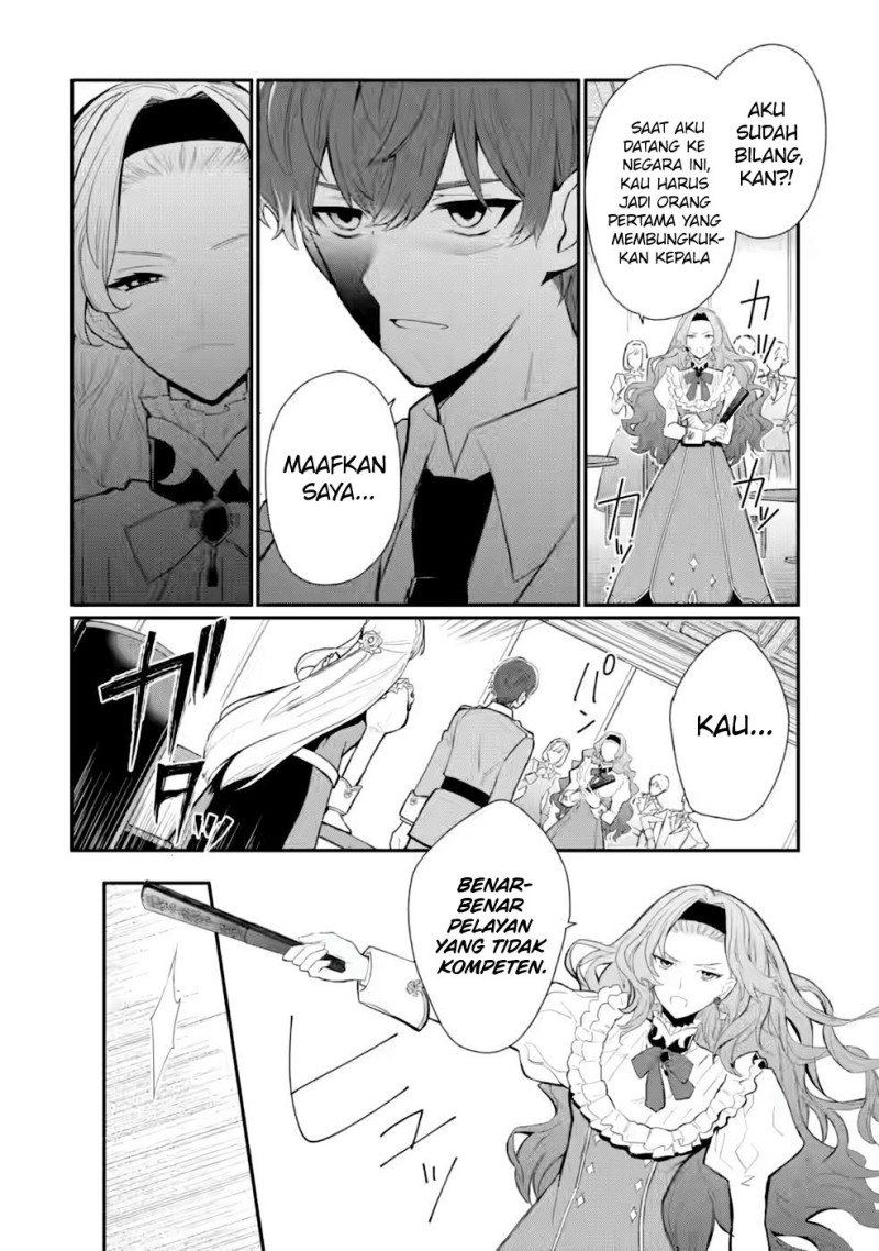 Halaman 3 dari Mochiron, Isharyou Seikyuu itashimasu! Chapter 29