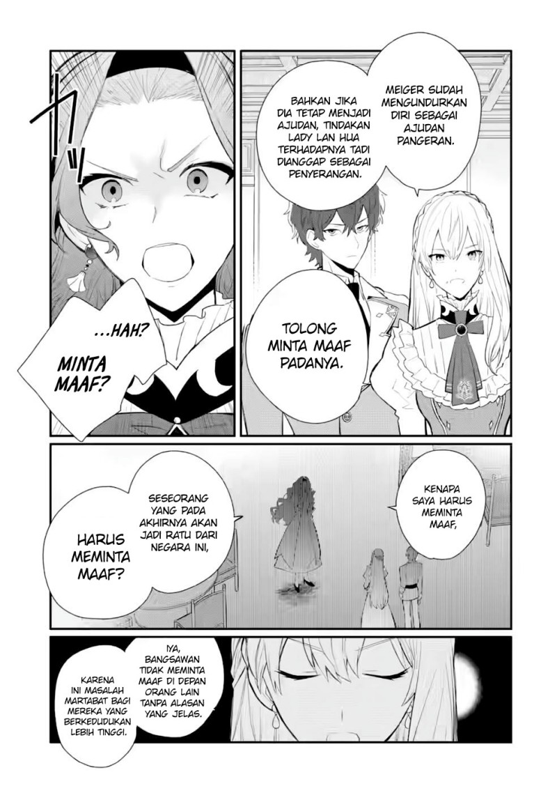 Halaman 8 dari Mochiron, Isharyou Seikyuu itashimasu! Chapter 29
