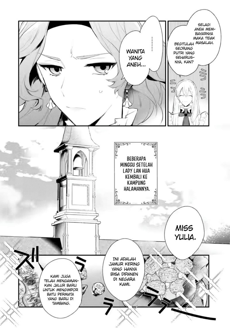 Halaman 13 dari Mochiron, Isharyou Seikyuu itashimasu! Chapter 30