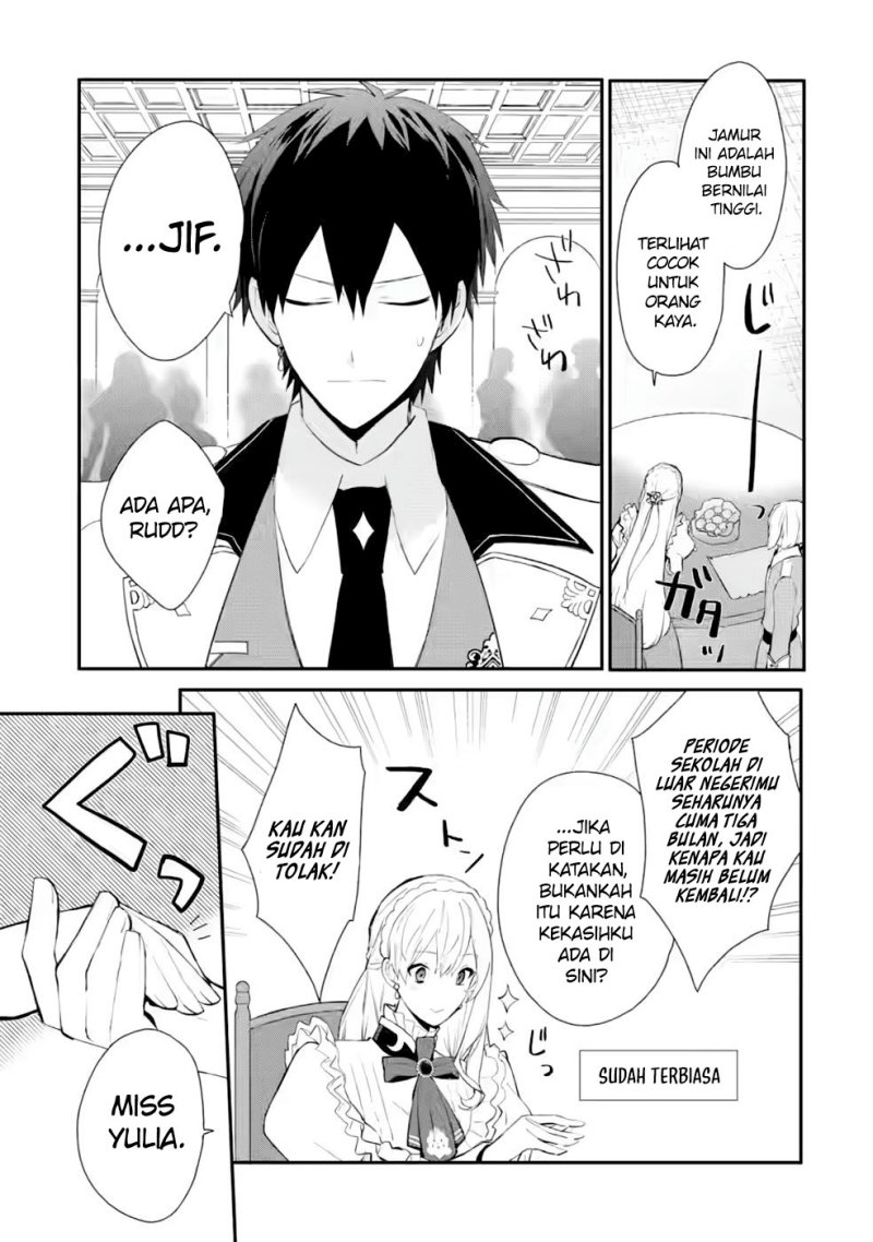 Halaman 14 dari Mochiron, Isharyou Seikyuu itashimasu! Chapter 30