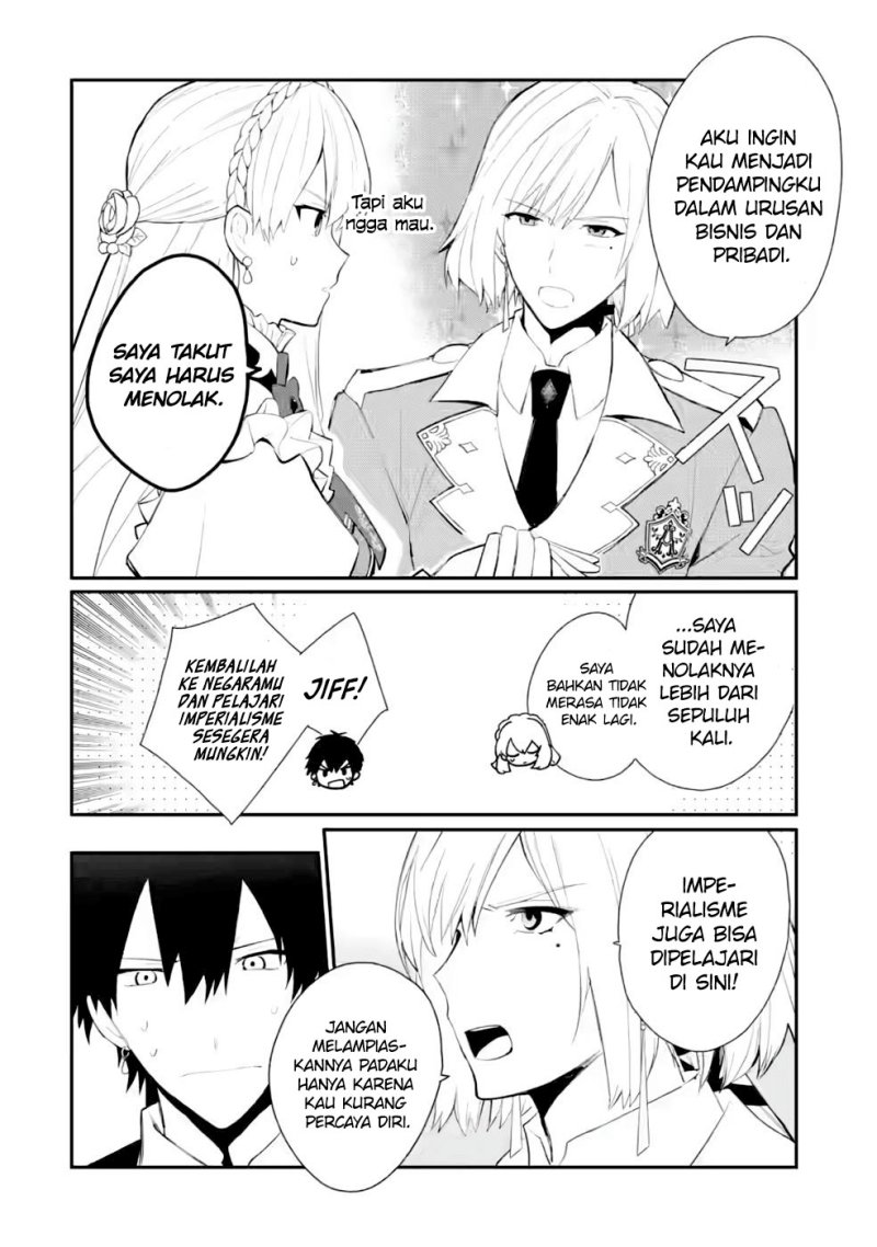 Halaman 15 dari Mochiron, Isharyou Seikyuu itashimasu! Chapter 30