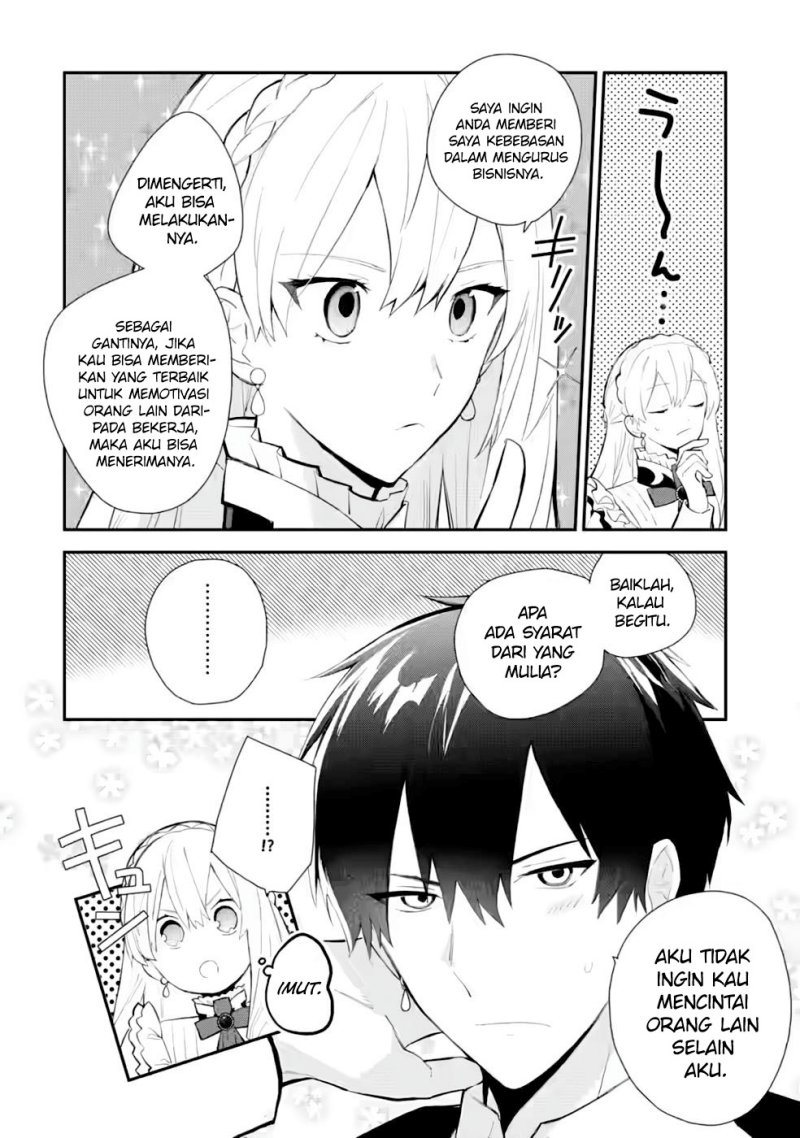 Halaman 17 dari Mochiron, Isharyou Seikyuu itashimasu! Chapter 30