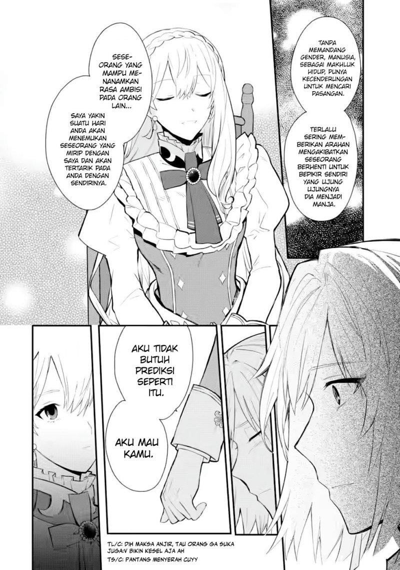 Halaman 25 dari Mochiron, Isharyou Seikyuu itashimasu! Chapter 30
