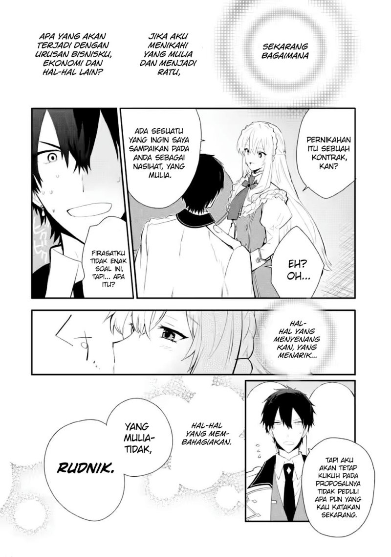 Halaman 29 dari Mochiron, Isharyou Seikyuu itashimasu! Chapter 30