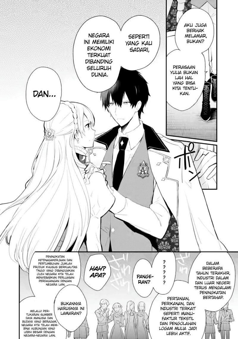 Halaman 3 dari Mochiron, Isharyou Seikyuu itashimasu! Chapter 30